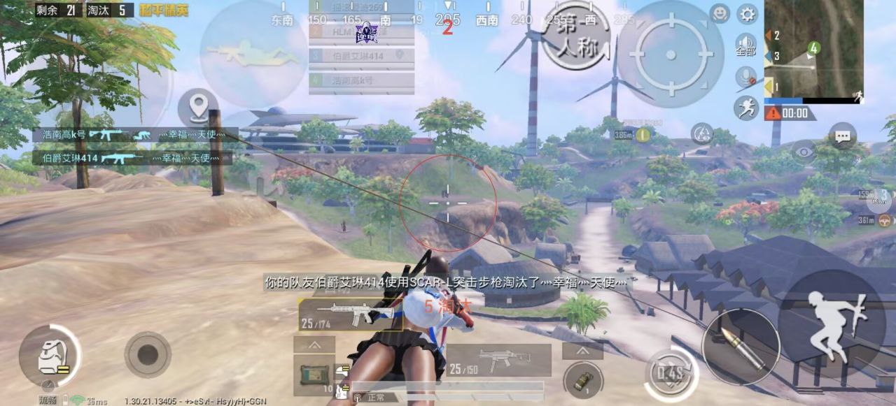 使命召唤国服手游奥慈热能透视32位辅助器 使命召唤手游 奥慈热能透视 32位辅助器 手游辅助工具 战术分析 - 相关图片